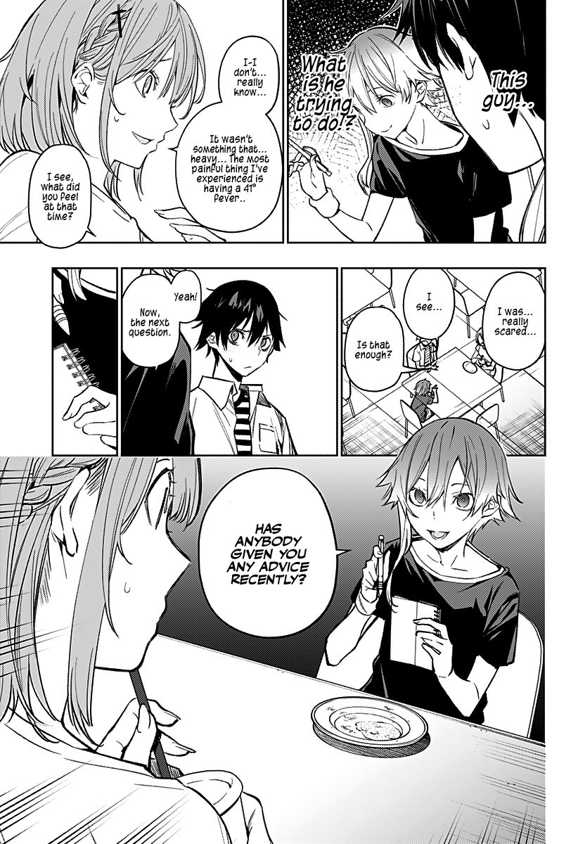 The City of Imprisoned Love - Chapter 6 [photo 5] - MangaPorn