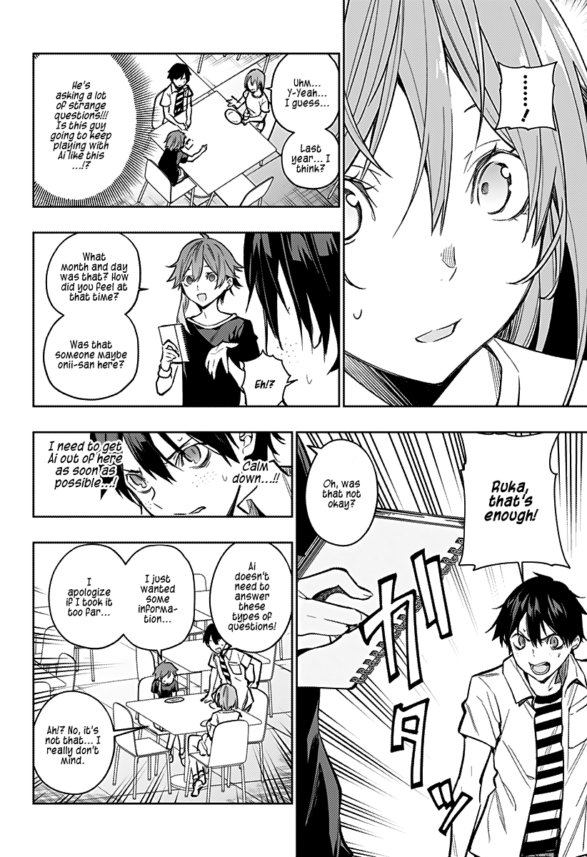 The City of Imprisoned Love - Chapter 6 [photo 6] - MangaPorn