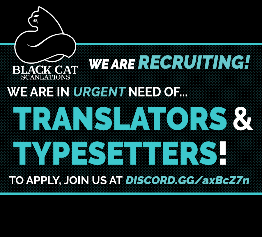 The City of Imprisoned Love - Chapter 7 [photo 1] - MangaPorn