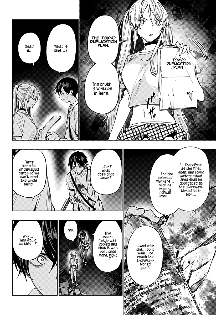 The City of Imprisoned Love - Chapter 7 [photo 12] - MangaPorn