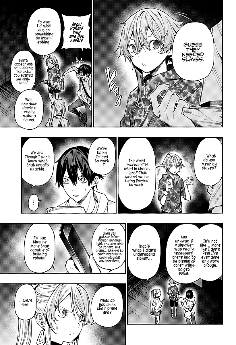 The City of Imprisoned Love - Chapter 7 [photo 13] - MangaPorn