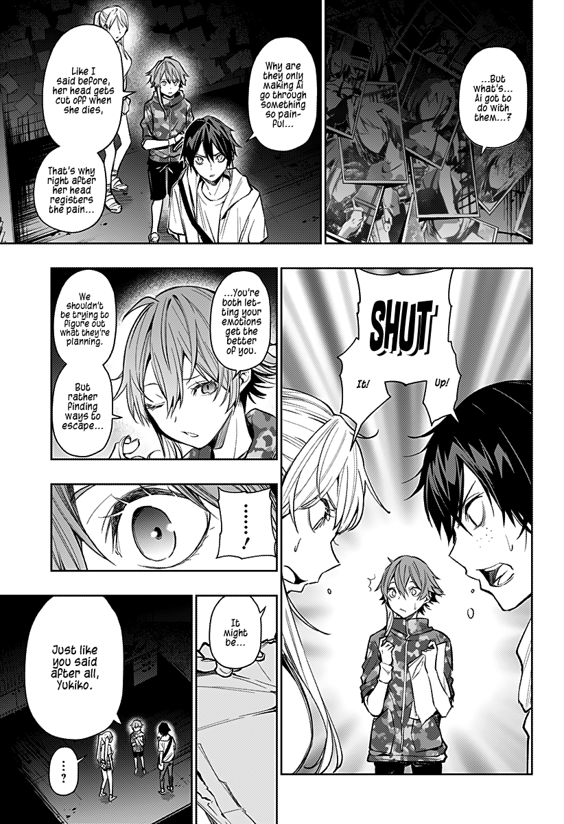 The City of Imprisoned Love - Chapter 7 [photo 15] - MangaPorn