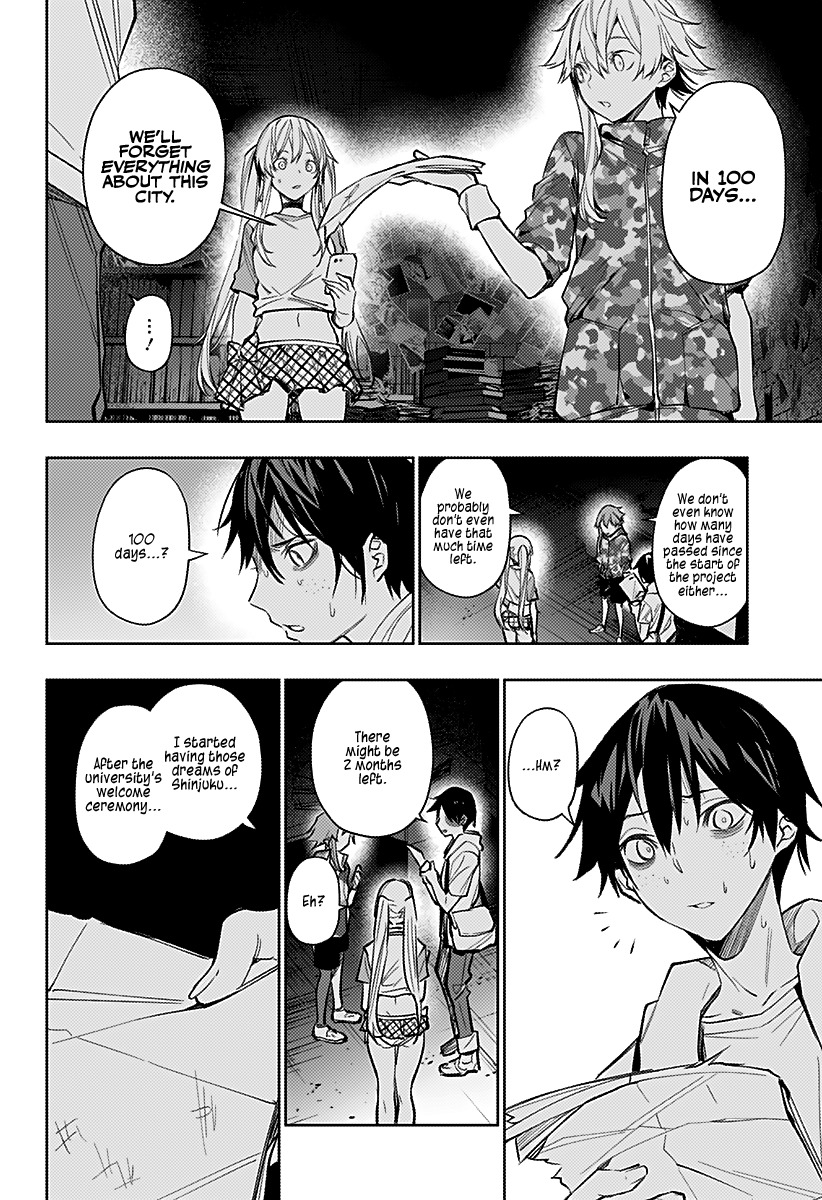 The City of Imprisoned Love - Chapter 7 [photo 18] - MangaPorn