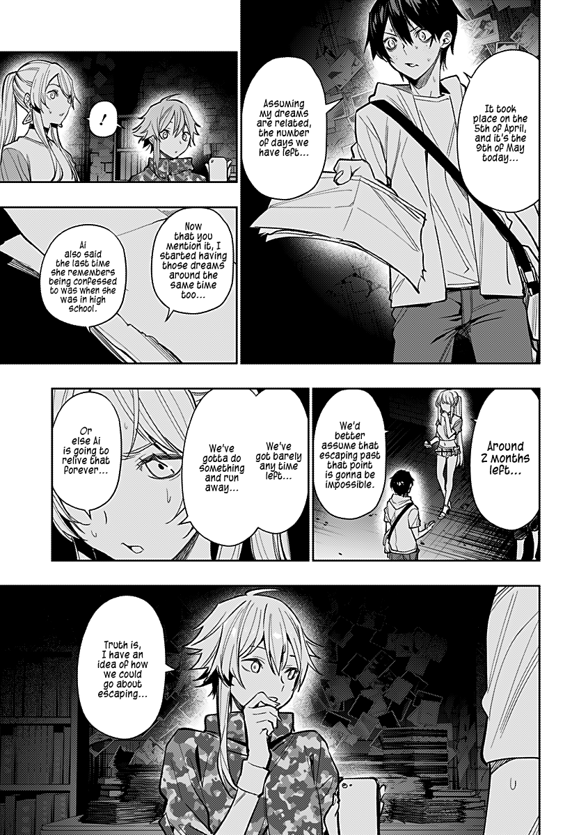 The City of Imprisoned Love - Chapter 7 [photo 19] - MangaPorn