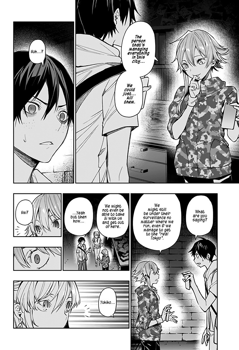 The City of Imprisoned Love - Chapter 7 [photo 20] - MangaPorn