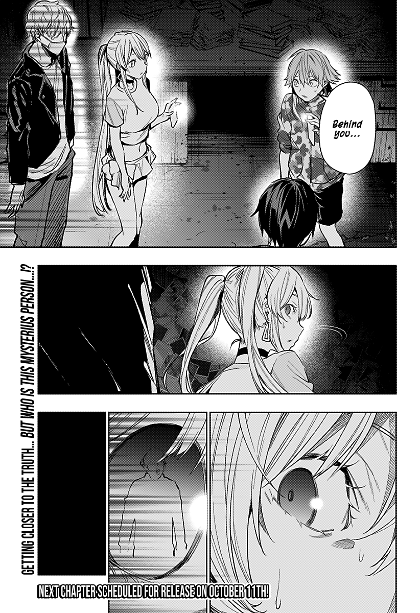 The City of Imprisoned Love - Chapter 7 [photo 21] - MangaPorn