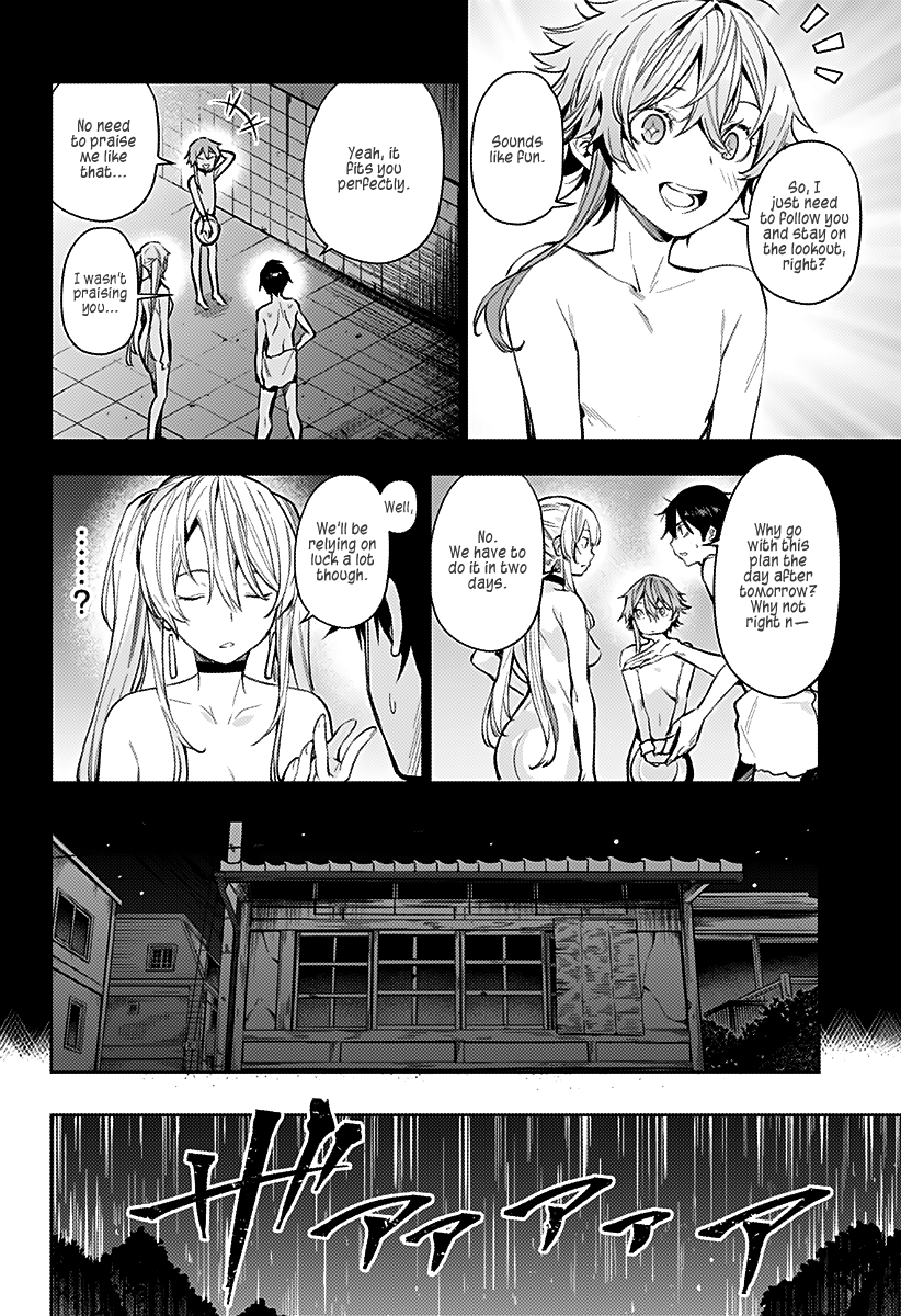 The City of Imprisoned Love - Chapter 7 [photo 6] - MangaPorn