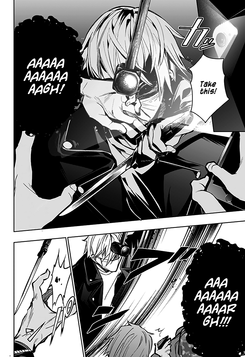 The City of Imprisoned Love - Chapter 8 [photo 10] - MangaPorn