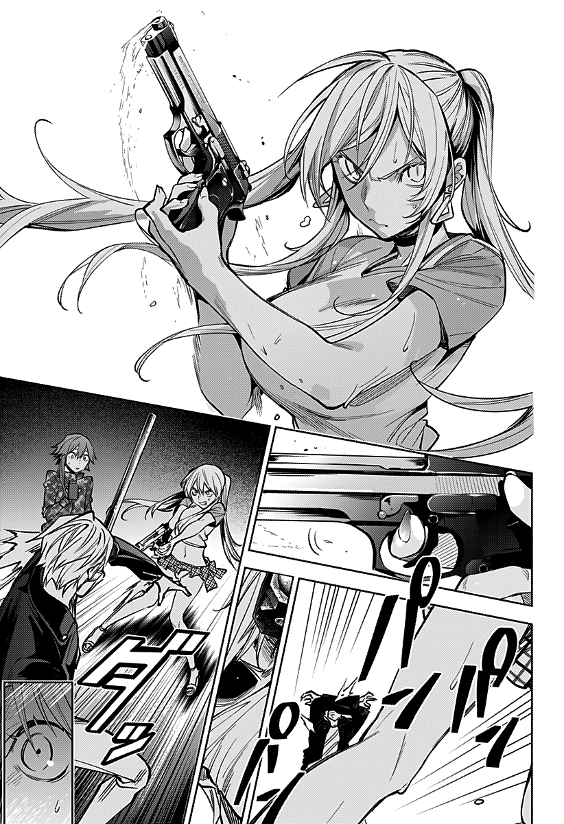 The City of Imprisoned Love - Chapter 8 [photo 11] - MangaPorn