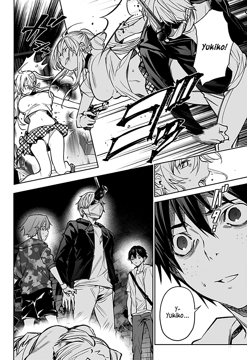 The City of Imprisoned Love - Chapter 8 [photo 12] - MangaPorn