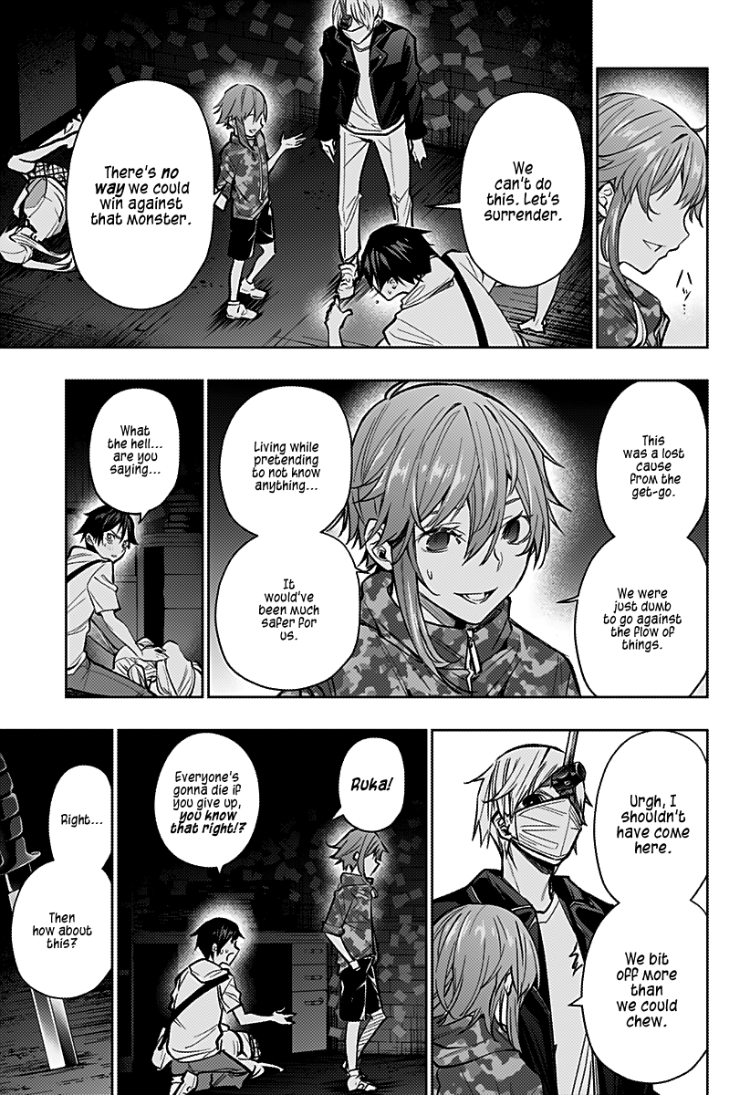 The City of Imprisoned Love - Chapter 8 [photo 13] - MangaPorn