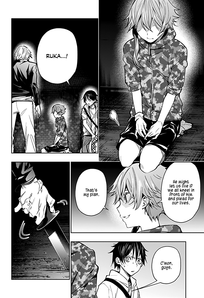 The City of Imprisoned Love - Chapter 8 [photo 14] - MangaPorn