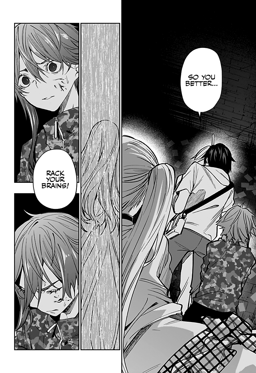 The City of Imprisoned Love - Chapter 8 [photo 20] - MangaPorn