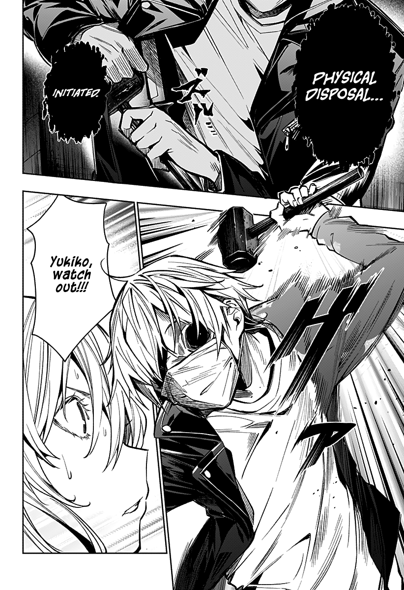 The City of Imprisoned Love - Chapter 8 [photo 4] - MangaPorn