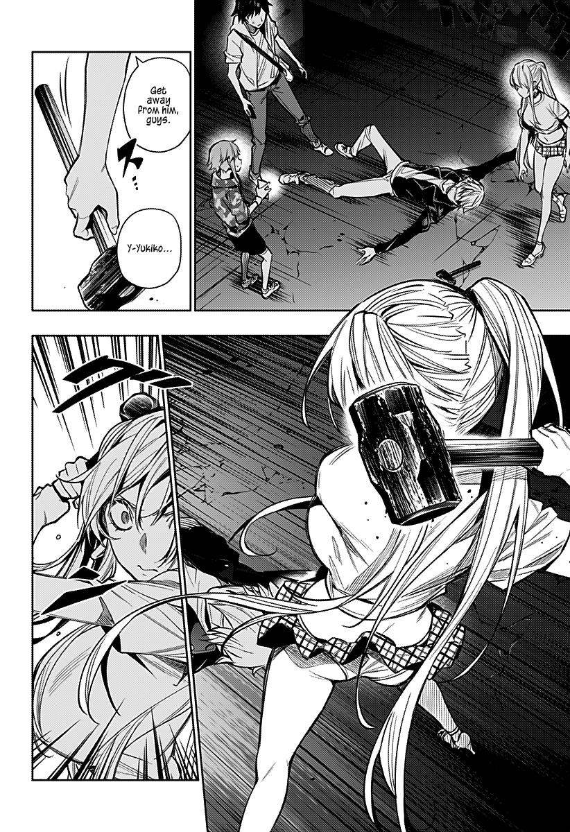 The City of Imprisoned Love - Chapter 8 [photo 6] - MangaPorn