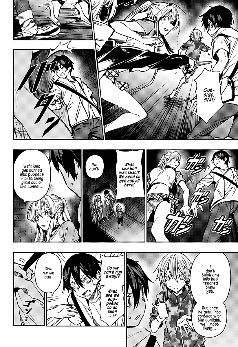 The City of Imprisoned Love - Chapter 8 [photo 8] - MangaPorn