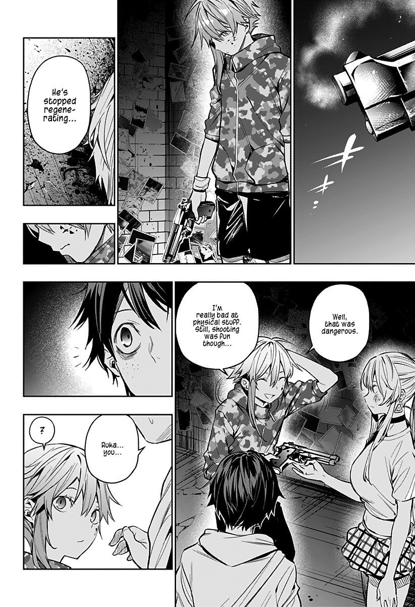 The City of Imprisoned Love - Chapter 9 [photo 10] - MangaPorn