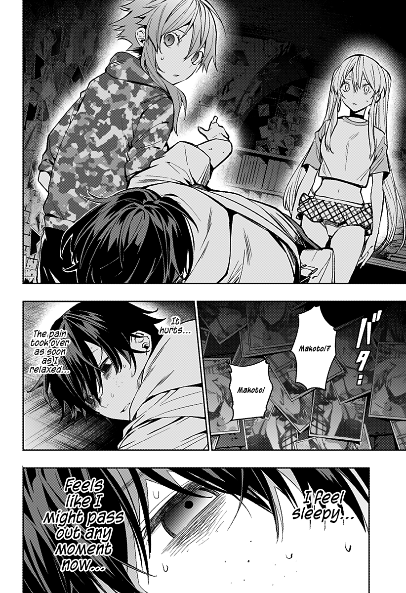 The City of Imprisoned Love - Chapter 9 [photo 12] - MangaPorn