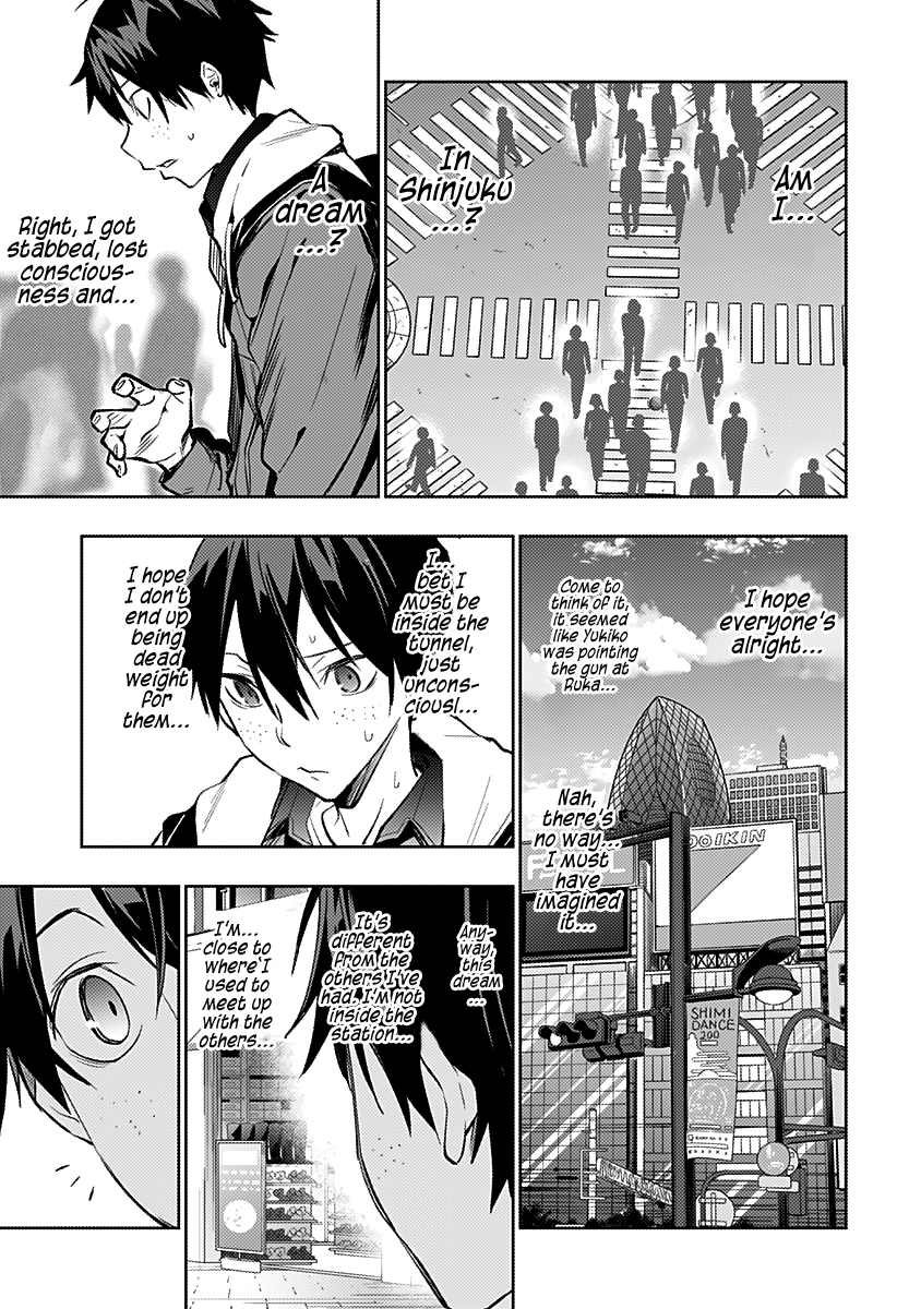 The City of Imprisoned Love - Chapter 9 [photo 15] - MangaPorn