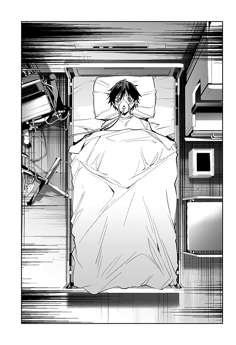 The City of Imprisoned Love - Chapter 9 [photo 19] - MangaPorn