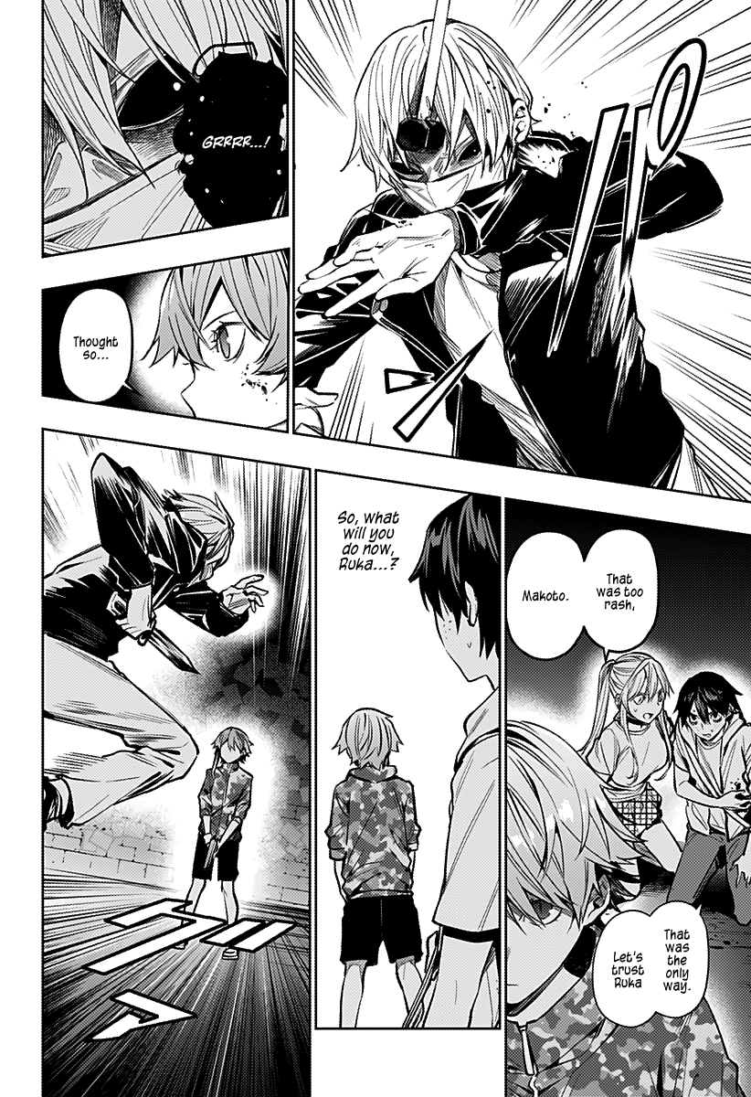 The City of Imprisoned Love - Chapter 9 [photo 4] - MangaPorn