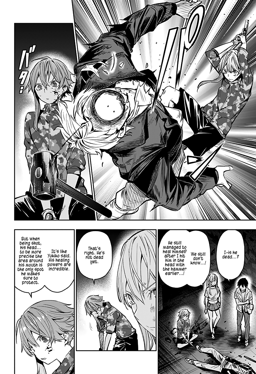 The City of Imprisoned Love - Chapter 9 [photo 8] - MangaPorn