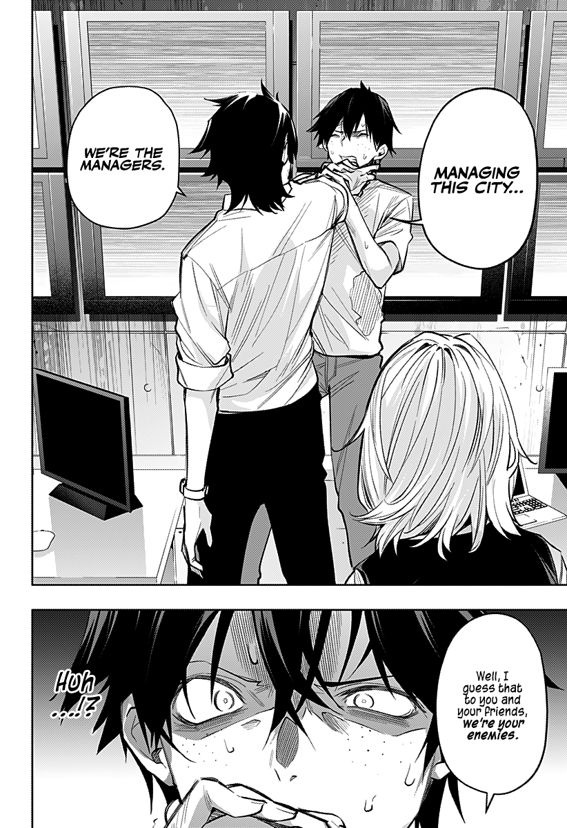 The City of Imprisoned Love - Chapter 10 [photo 15] - MangaPorn