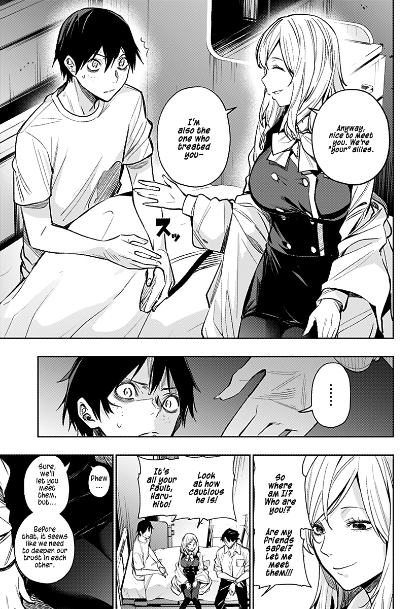 The City of Imprisoned Love - Chapter 10 [photo 7] - MangaPorn