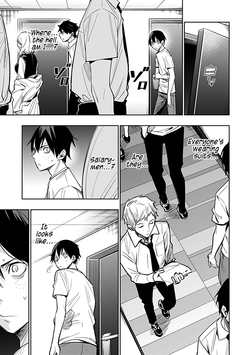 The City of Imprisoned Love - Chapter 10 [photo 9] - MangaPorn