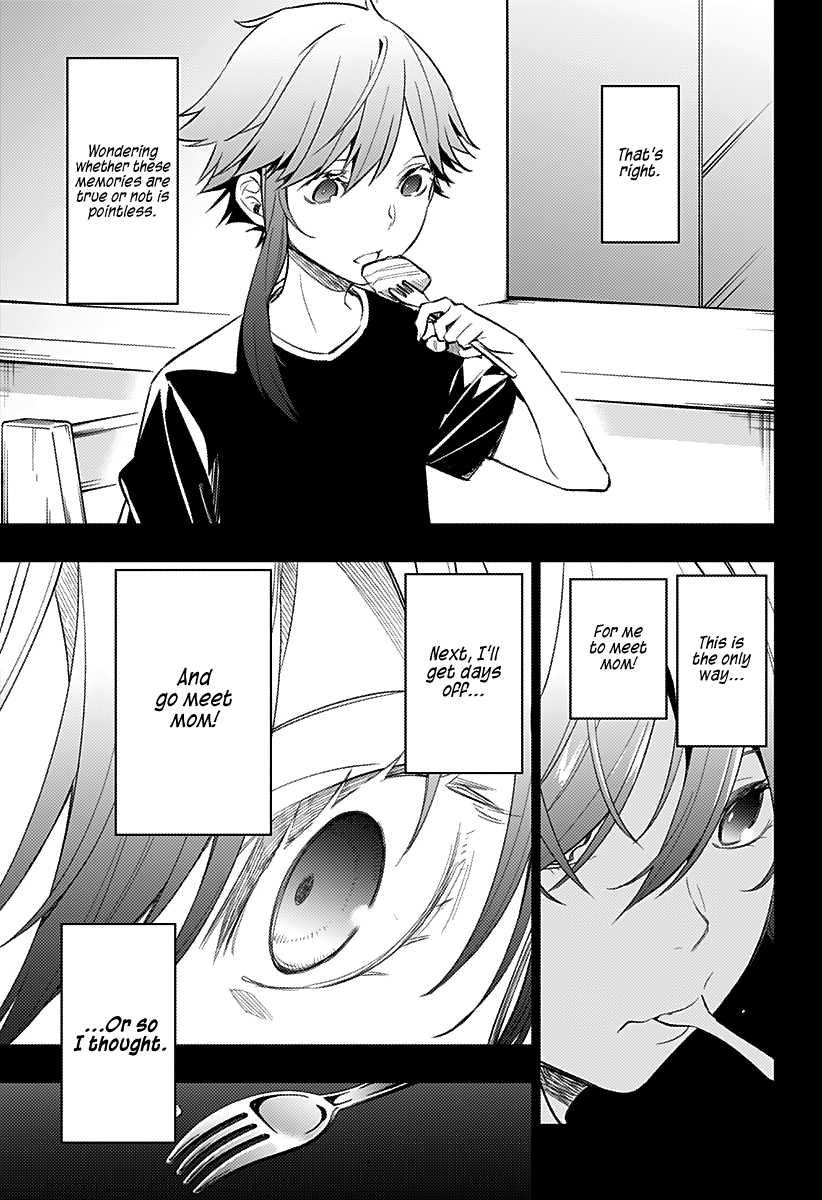 The City of Imprisoned Love - Chapter 11 [photo 14] - MangaPorn