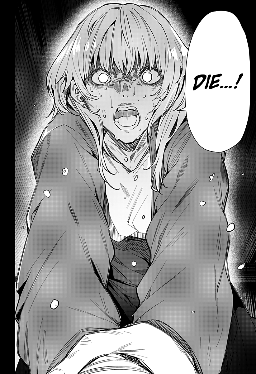 The City of Imprisoned Love - Chapter 11 [photo 15] - MangaPorn