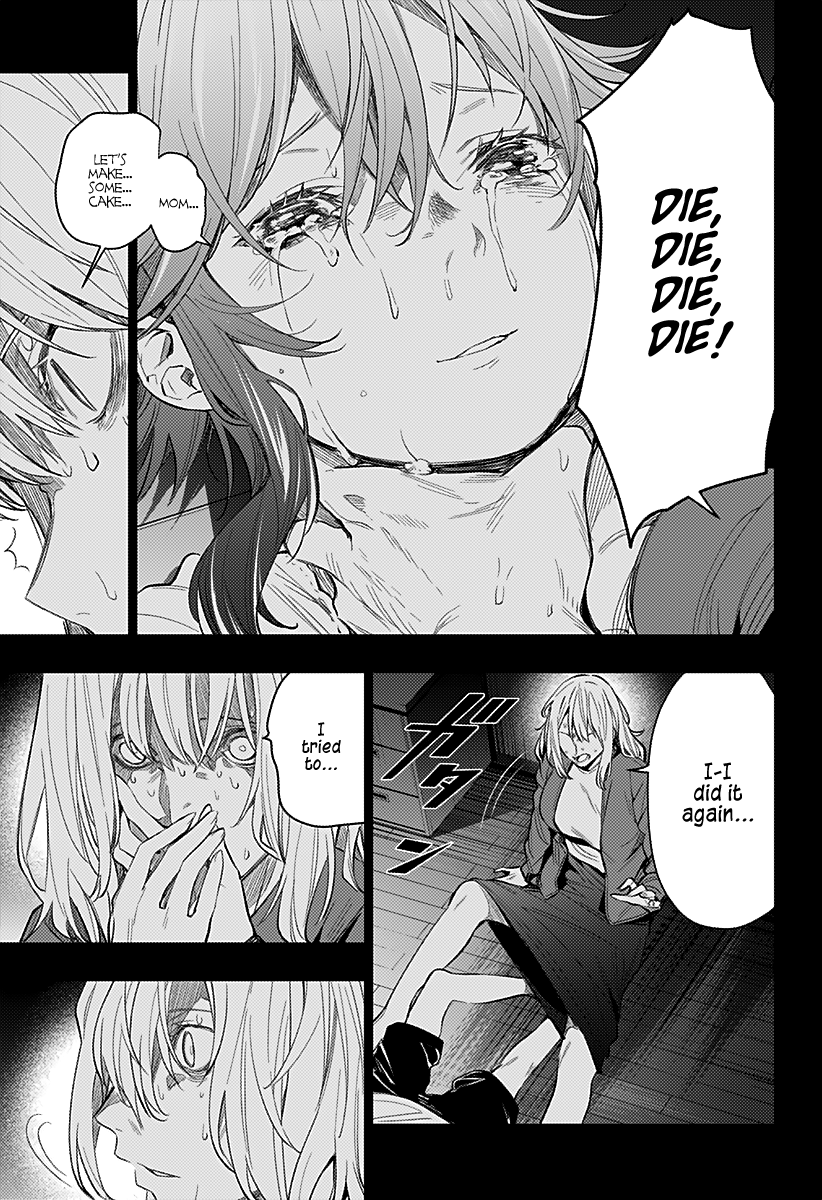 The City of Imprisoned Love - Chapter 11 [photo 18] - MangaPorn