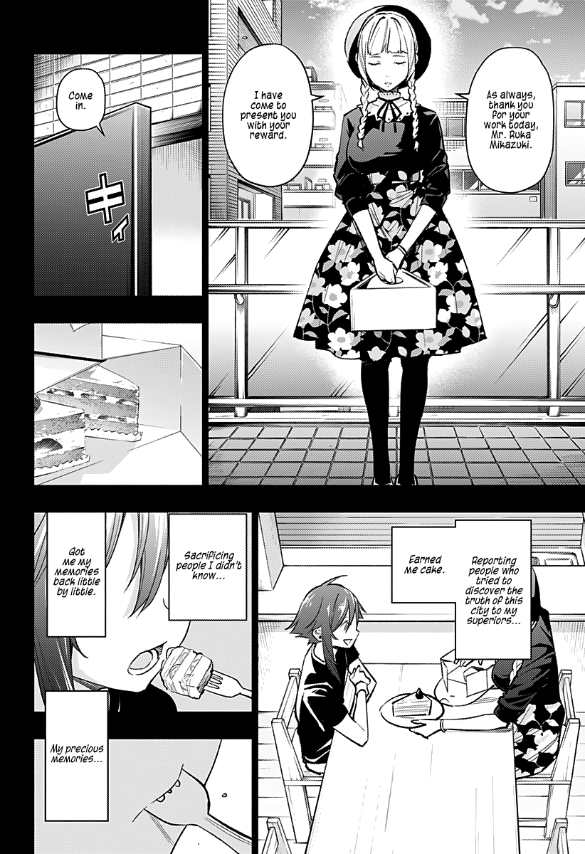 The City of Imprisoned Love - Chapter 11 [photo 5] - MangaPorn