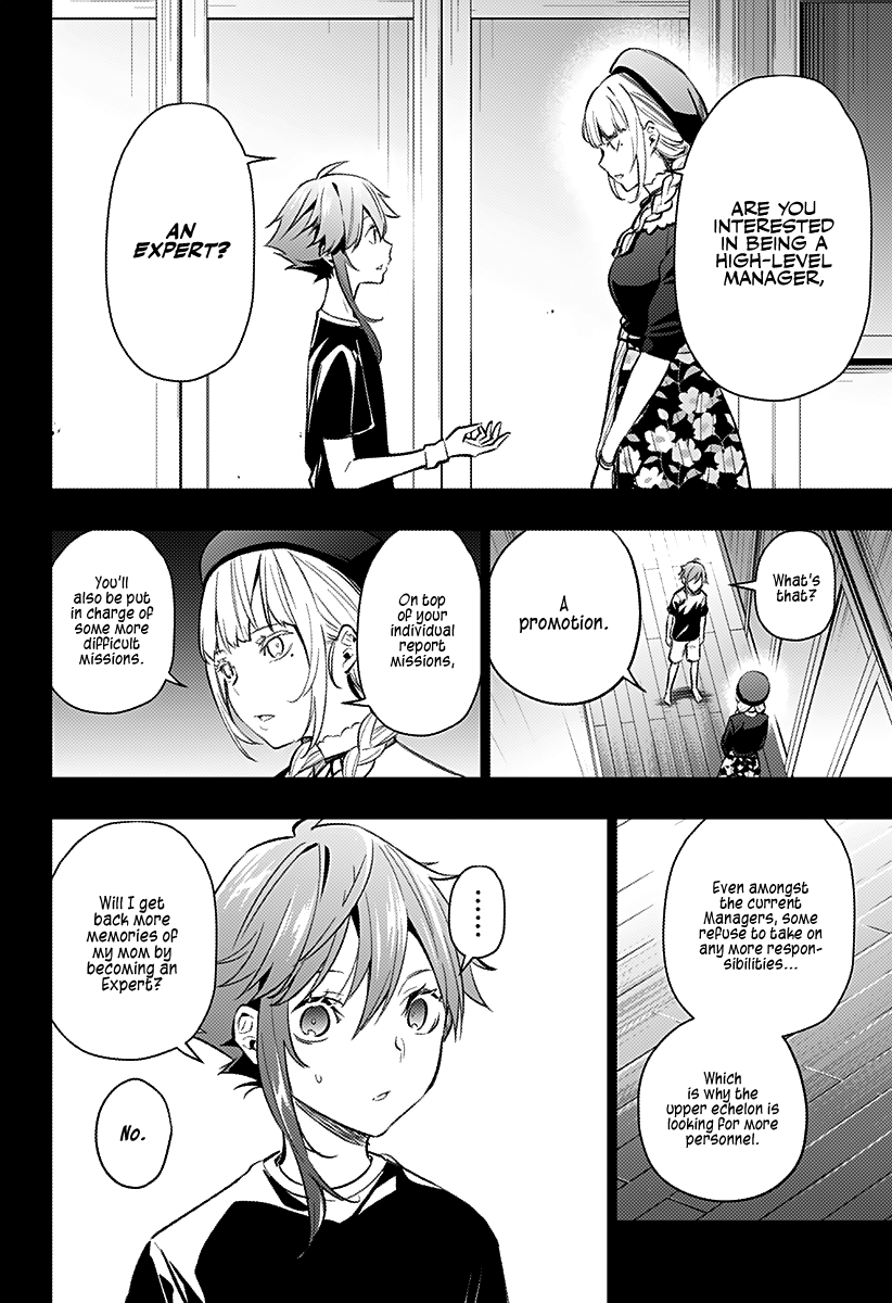 The City of Imprisoned Love - Chapter 11 [photo 9] - MangaPorn