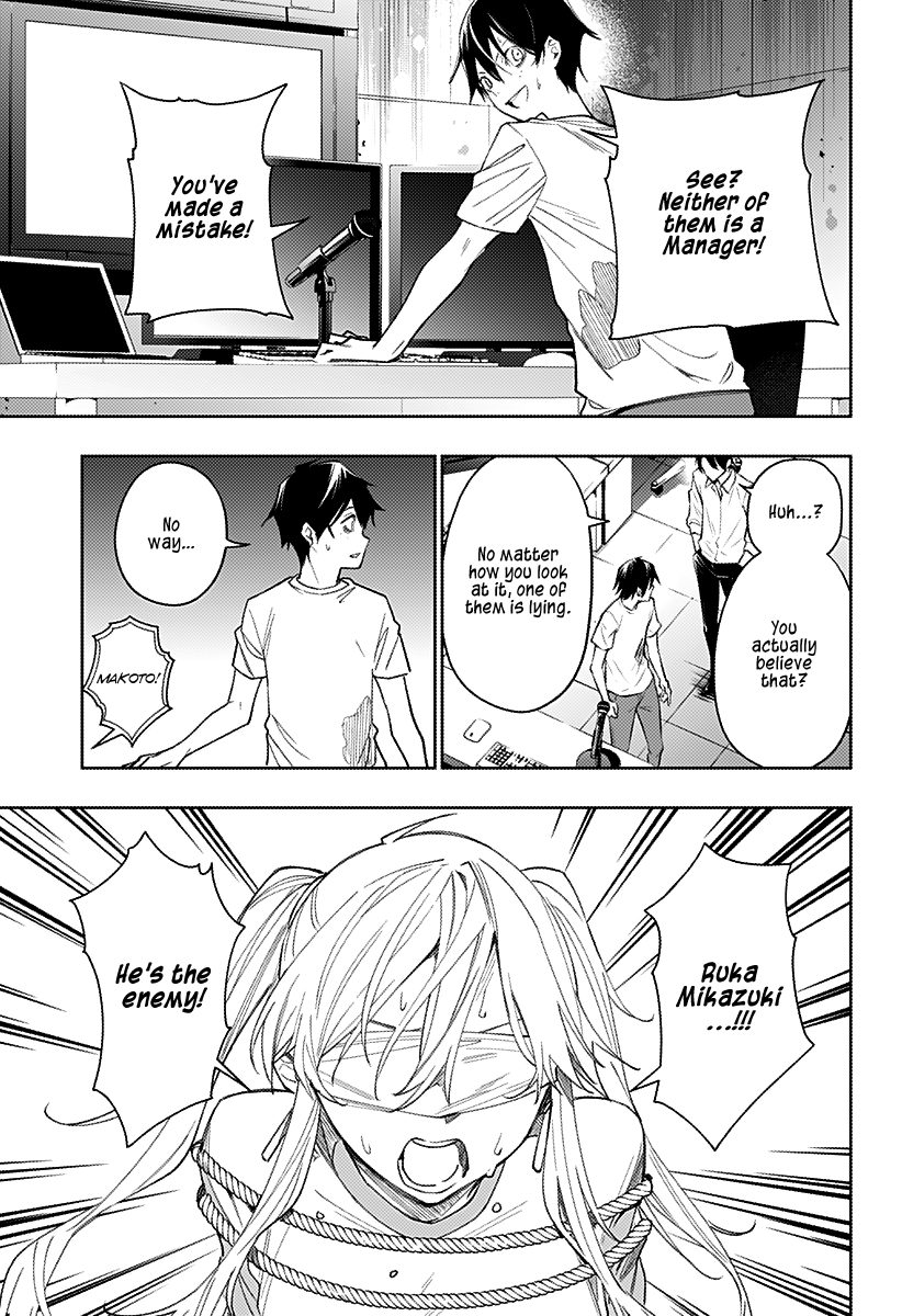 The City of Imprisoned Love - Chapter 12 [photo 12] - MangaPorn