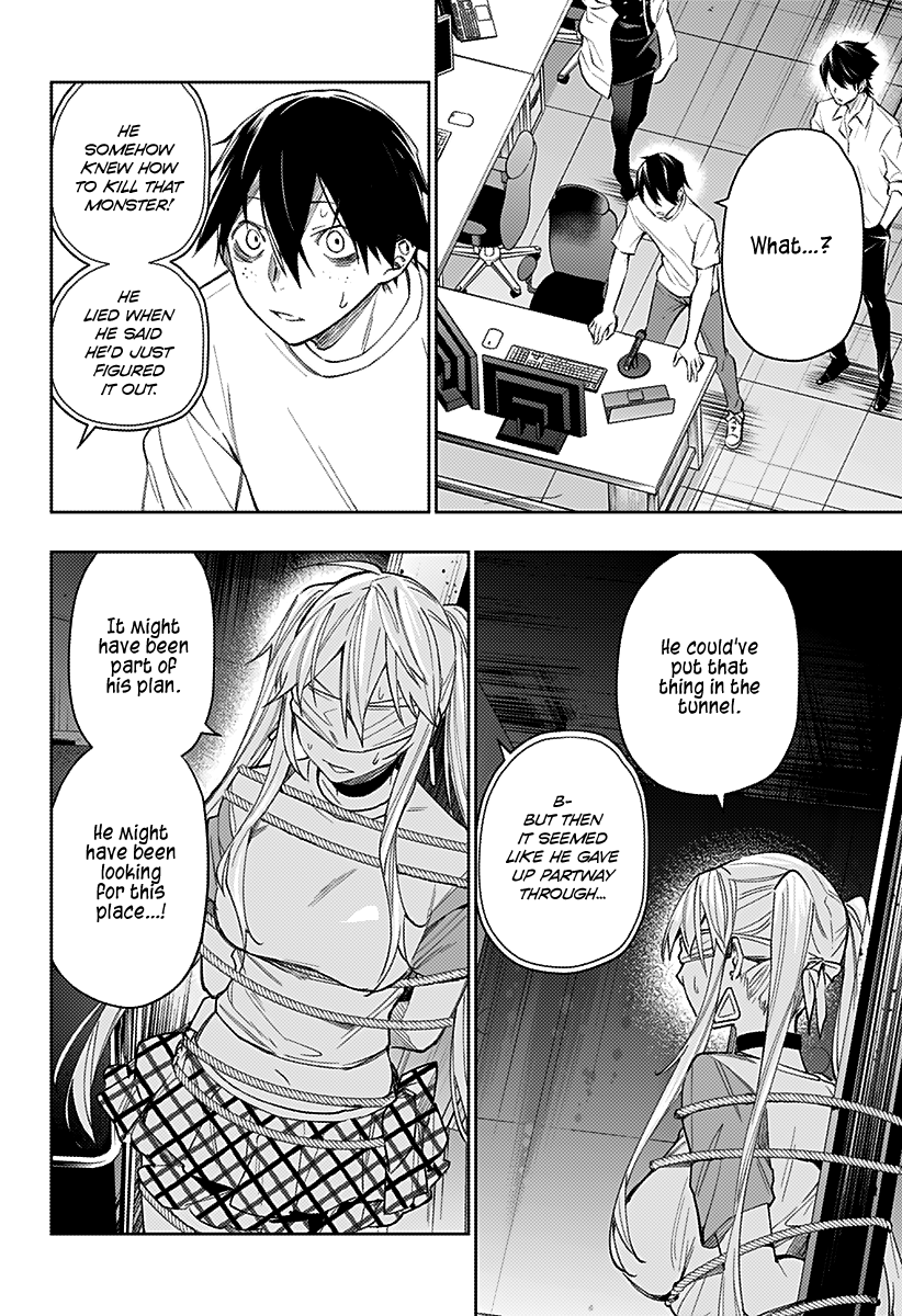 The City of Imprisoned Love - Chapter 12 [photo 13] - MangaPorn