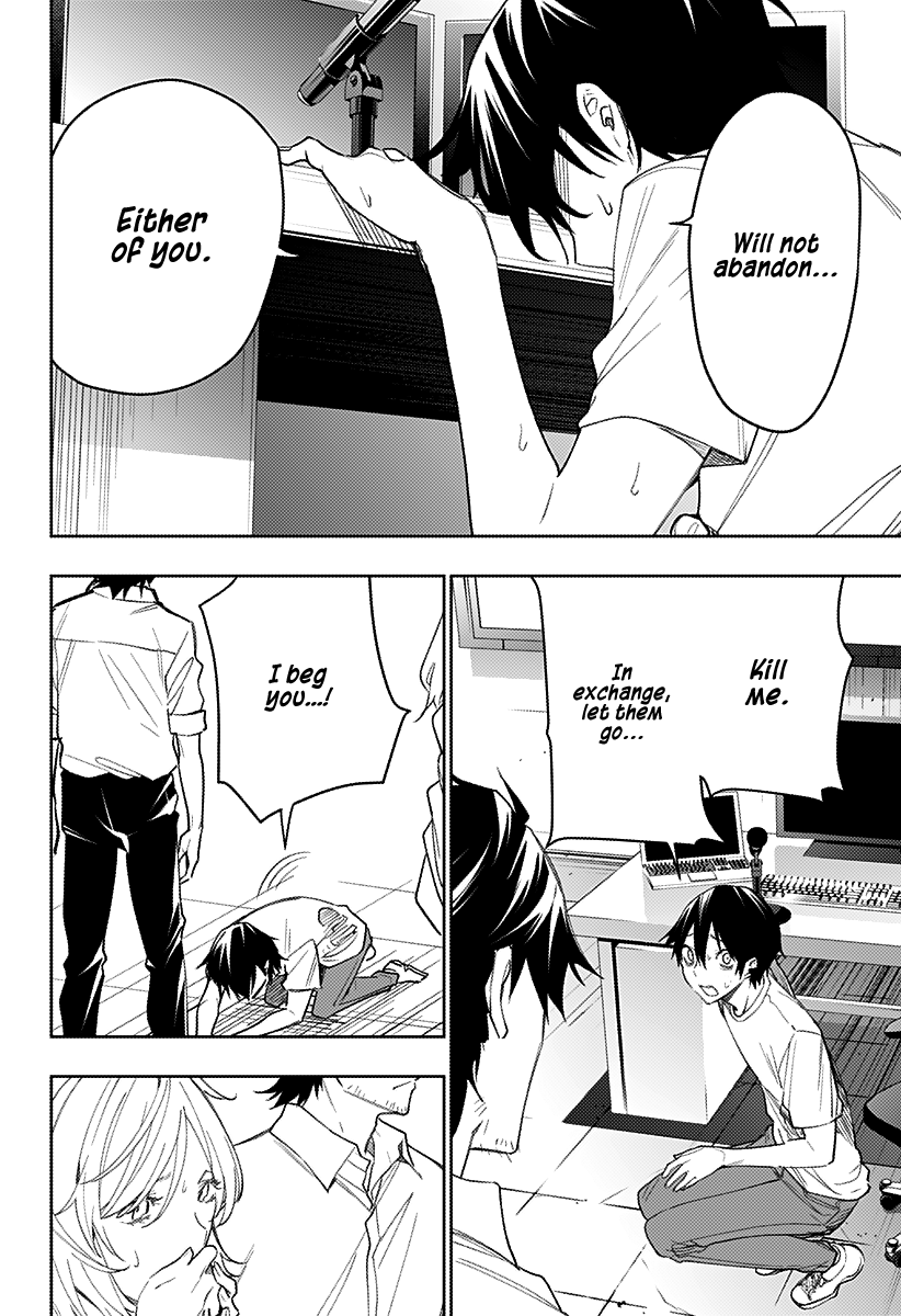 The City of Imprisoned Love - Chapter 12 [photo 17] - MangaPorn