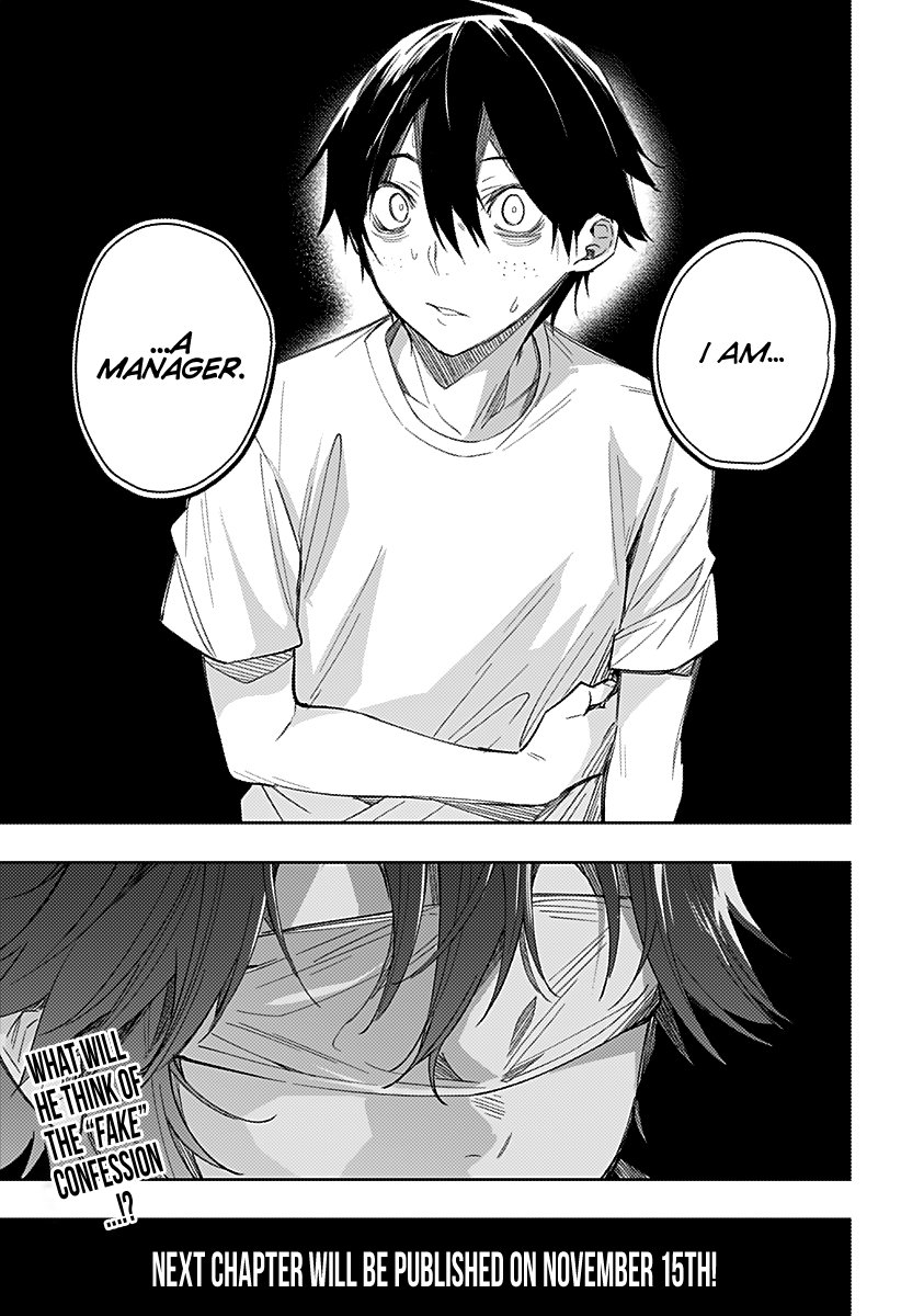 The City of Imprisoned Love - Chapter 12 [photo 20] - MangaPorn