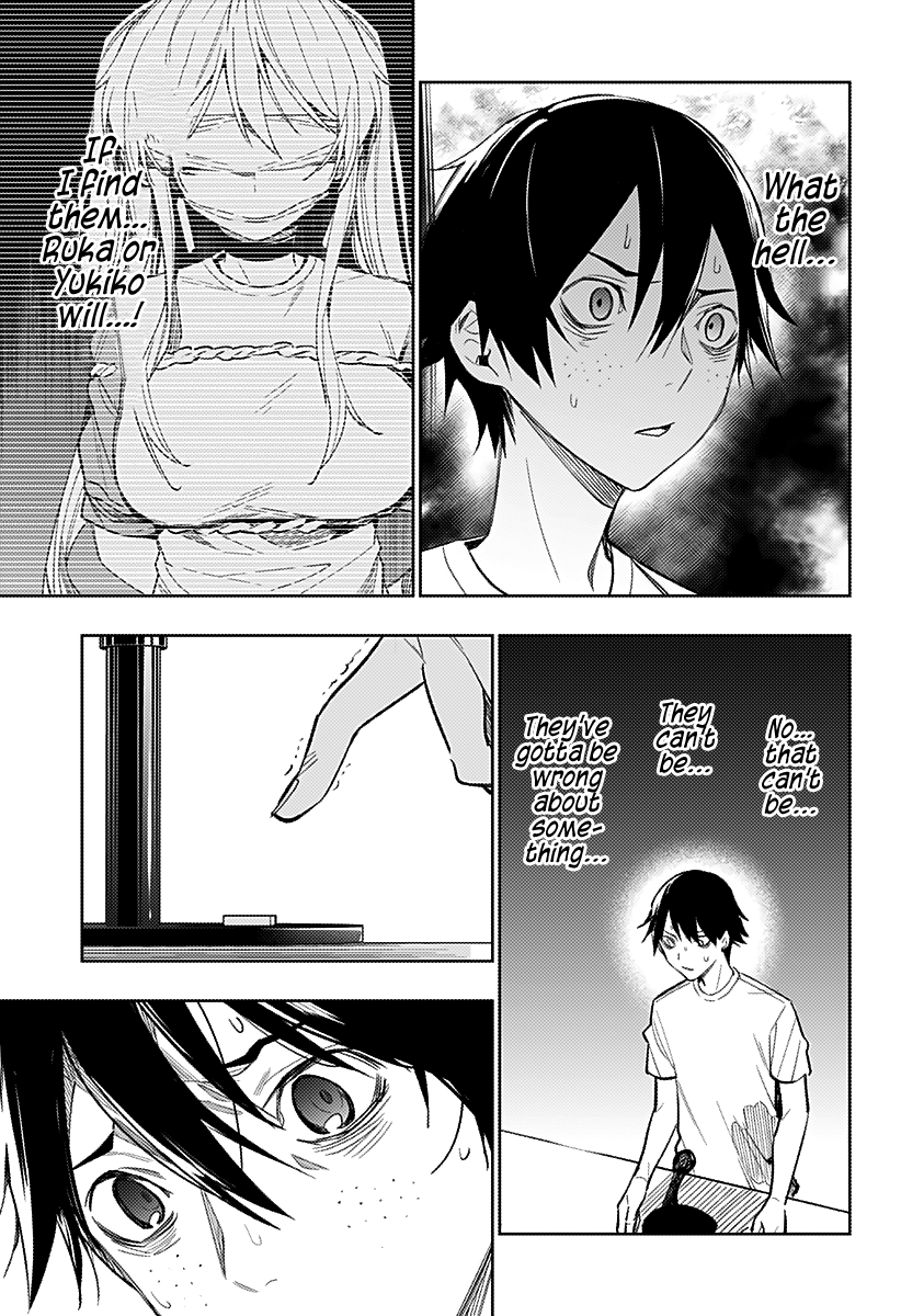 The City of Imprisoned Love - Chapter 12 [photo 4] - MangaPorn