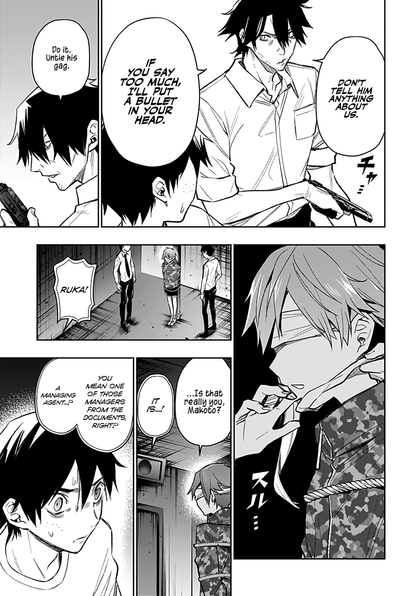 The City of Imprisoned Love - Chapter 12 [photo 6] - MangaPorn