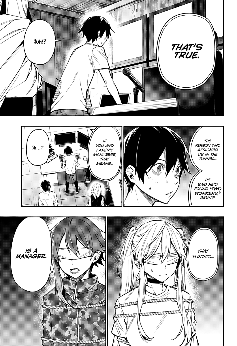 The City of Imprisoned Love - Chapter 12 [photo 8] - MangaPorn