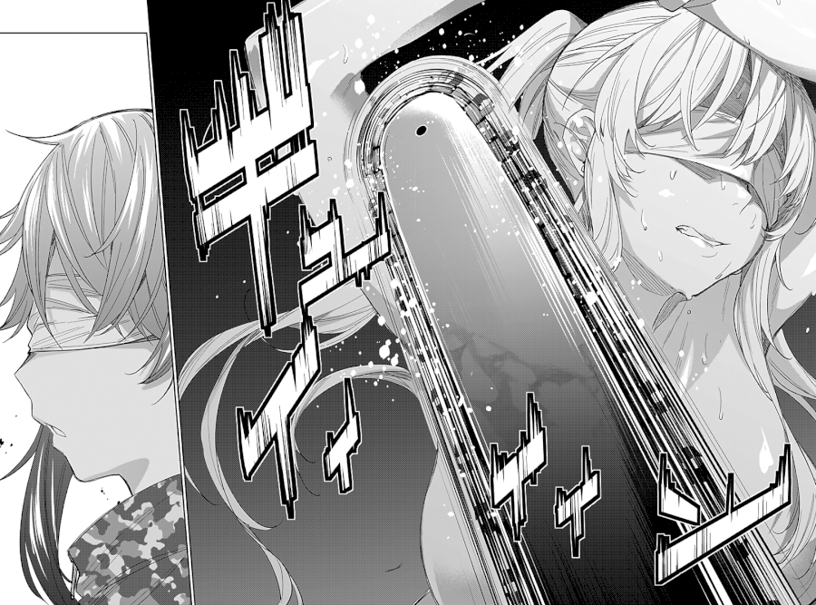 The City of Imprisoned Love - Chapter 13 [photo 13] - MangaPorn