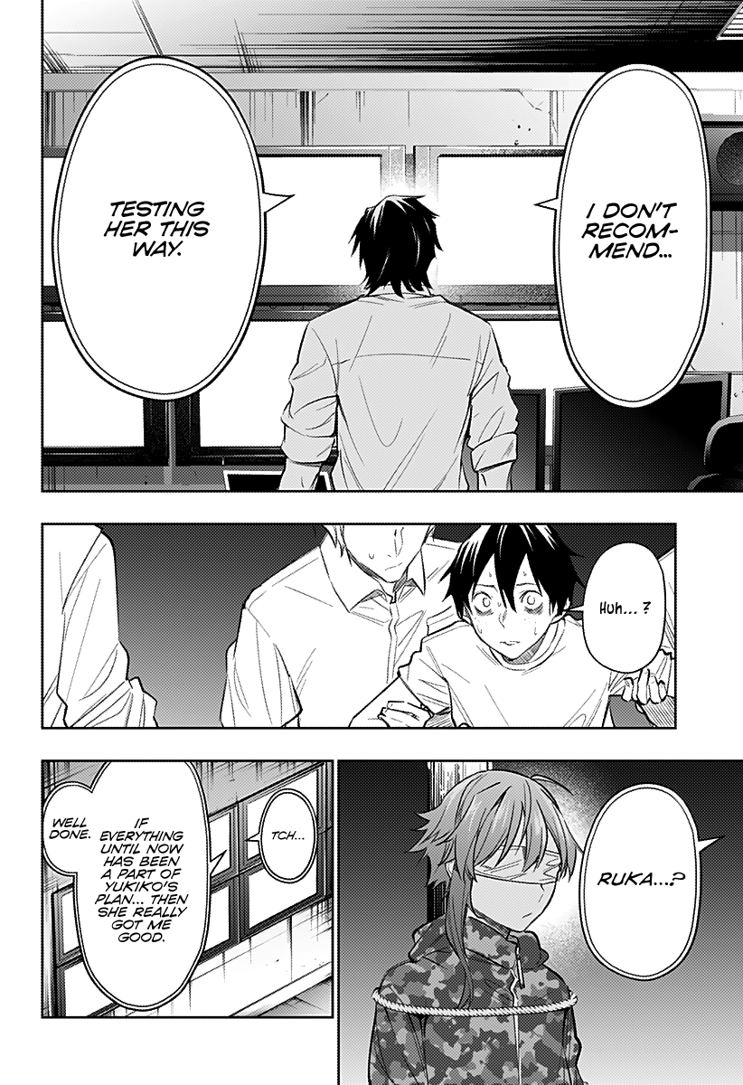 The City of Imprisoned Love - Chapter 13 [photo 14] - MangaPorn