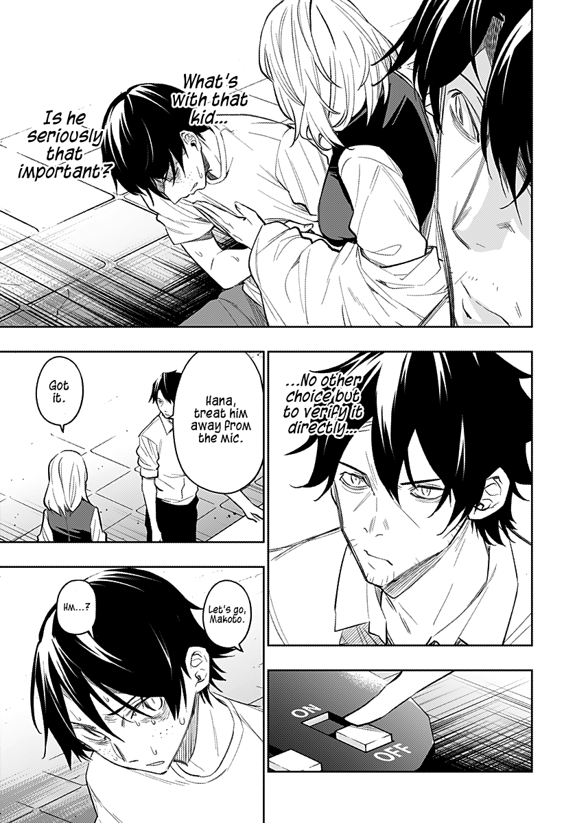 The City of Imprisoned Love - Chapter 13 [photo 4] - MangaPorn