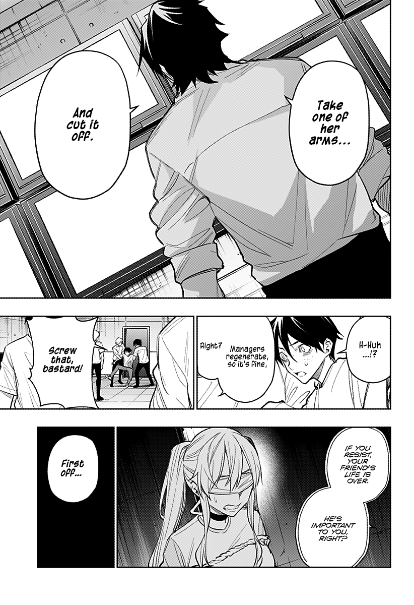 The City of Imprisoned Love - Chapter 13 [photo 6] - MangaPorn