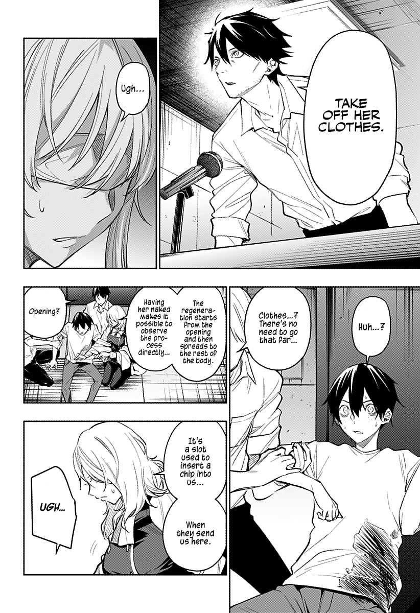 The City of Imprisoned Love - Chapter 13 [photo 7] - MangaPorn