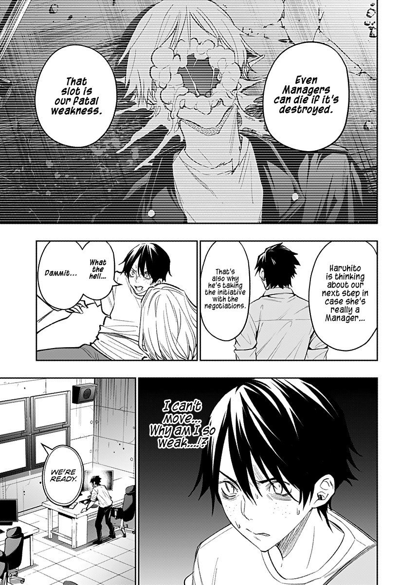 The City of Imprisoned Love - Chapter 13 [photo 8] - MangaPorn