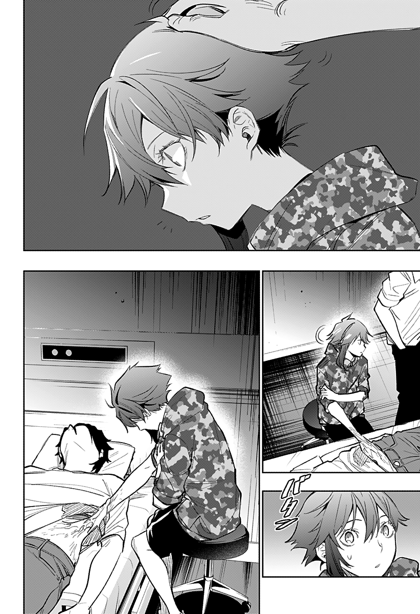 The City of Imprisoned Love - Chapter 14 [photo 11] - MangaPorn