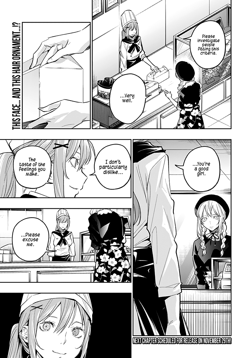 The City of Imprisoned Love - Chapter 14 [photo 20] - MangaPorn