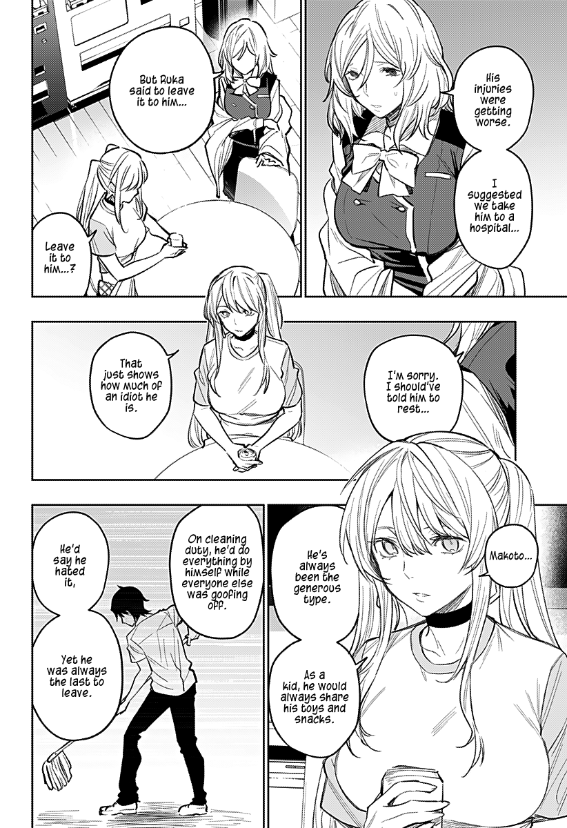 The City of Imprisoned Love - Chapter 14 [photo 3] - MangaPorn